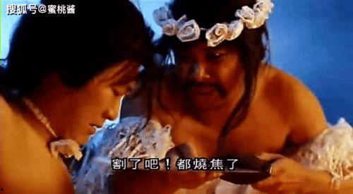 最新隐波爆料,揭秘科技巨头背后的秘密与挑战